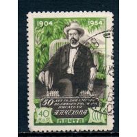 50 лет со дня смерти А.П.Чехова СССР 1954 год серия из 1 марки