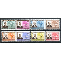 Руанда - 1962г. - Грегуар Кайибанда и карта африки - 8 марок - полная серия, MNH 3 марки с незначительным дефектом клея [Mi 1-8]. #O-Se-Z-1-10