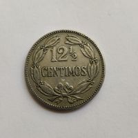 Венесуэла 12 1/2  (12.5) сентимо 1958 г.