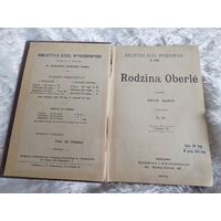 Rodzina Oberle Семья Оберле 1902г Варшава