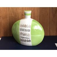 Штоф Беловежская горькая, Минский фарфоровый завод