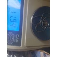 Цепочка серебро с подвеской