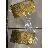 Травление ЗИЛ 157