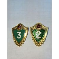 2 и 3 класс пограничник ссср легкий зеленый фон