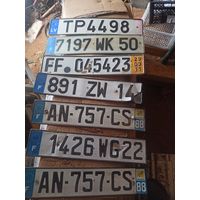 Номерные знаки авто