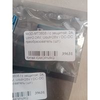 Повышающий DC DC преобразователь на микросхеме MT3608. Новые