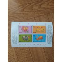 Гонконг мини лист 1997г. Год быка.