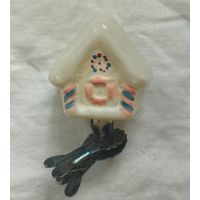 Ёлочная игрушка домик