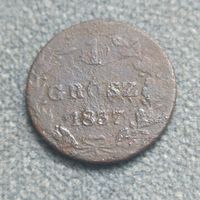 1 грош 1837г