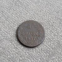 1 грош 1837г