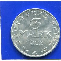 Германия 3 марки 1922 А