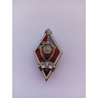 Ромб ВВКУ МВД РФ.