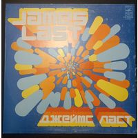 Джеймс Ласт – Танцуем Без Перерыва, 1976