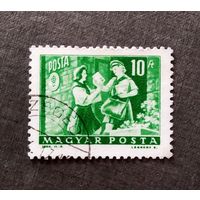 Марка Венгрия 1964 год