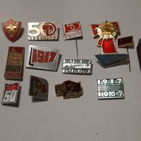 Значки юбилейные, СССР. Одним лотом.