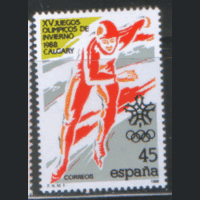ИСП. М. 2813. 1988. Олимпийские игры в Калгари. ЧиСт.