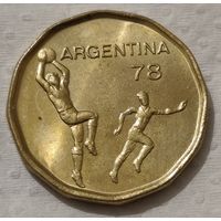 Аргентина 20 песо, 1977 Чемпионат мира по футболу, Аргентина 1978 (14-15-3)