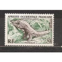ФФ1 Французская Западная Африка 1952 Панголин Фауна