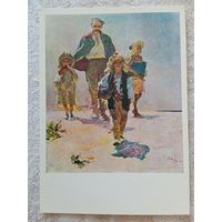 Югай. В свободную минуту