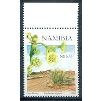 Намибия - 2008г. - флора - 1 марка - MNH [Mi 1270]. #3-WK-94-A-1