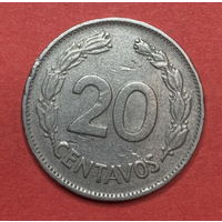 Эквадор, 20 сентавос 1971г.