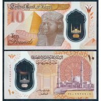 Египет 10 фунтов 2022 год. UNC