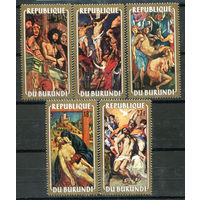 Бурунди - 1972г. - Картины, Пасха - 5 марок - полная серия, MNH [Mi 853 A - 857 A]. #3-Bu-Z-1-26