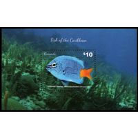 2015 Гренада 7171/B905 Морская фауна 9,00 евро