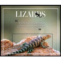 2019 Гренада Гренадины 5340/B755 Рептилии - Ящерицы 12,50 евро