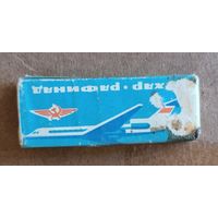 Сахар, сахарные пакетики, СССР, АЭРОФЛОТ, 15 гр.