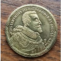 Торг 100 дукатов ВКЛ, Речи Посполитой, самая дорогая монета ВКЛ, копия