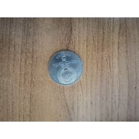 5 рублей СССР. Матенодоран.1990г.