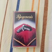 Аудиокассета