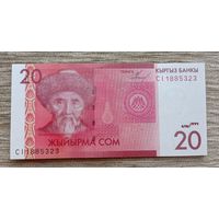 Werty71 Киргизия 20 сом 2016 UNC банкнота Кыргыстан