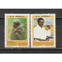 ФФ5 Ангола 1980 Личность