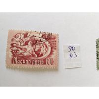 Венгрия 1950