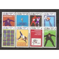 ФФ2 Куба 1972 Спорт