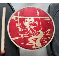 Ну Погоди!. Аэ-17