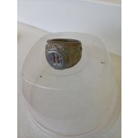 "Мусульманский перстень" зек-пром-творчество, ссср!