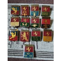 Гербы городов России.