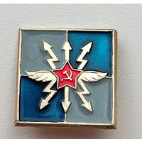 Войска связи. А-93.