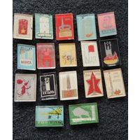 Значки стекляшка. Цена за один. (Е-7)