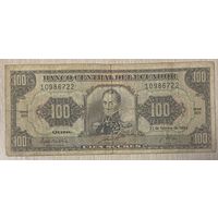 Банкнота 100 сукре 1994 года. Эквадор. С рубля без МЦ.