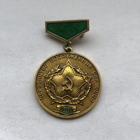 Первенство вооруженных сил СССР