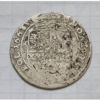 Тымф 1663 или 7 год