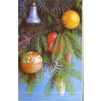 Чистая двойная открытка 1989г. "С Новым годом! Елочные игрушки" худ. В. Зеленова и И. Сапрыгина