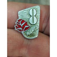 8 марта