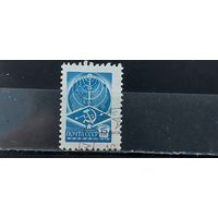 РАСПРОДАЖА. СССР 1978г. Полная серия. Гаш.