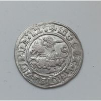Полугрош 1512