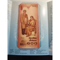 Таиланд 100 бат образца 2004 года UNC p111(2) в буклете